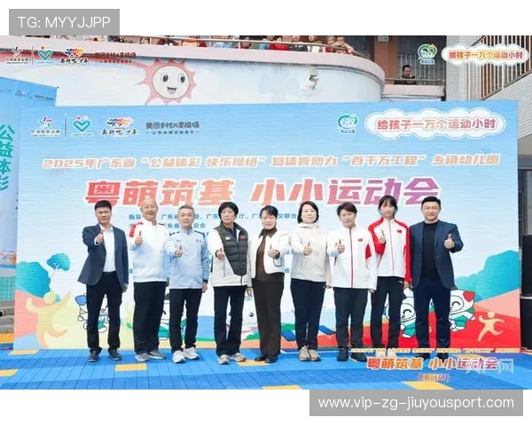 冠军球队球员参与公益跑为本地慈善机构募款，冠军体育俱乐部